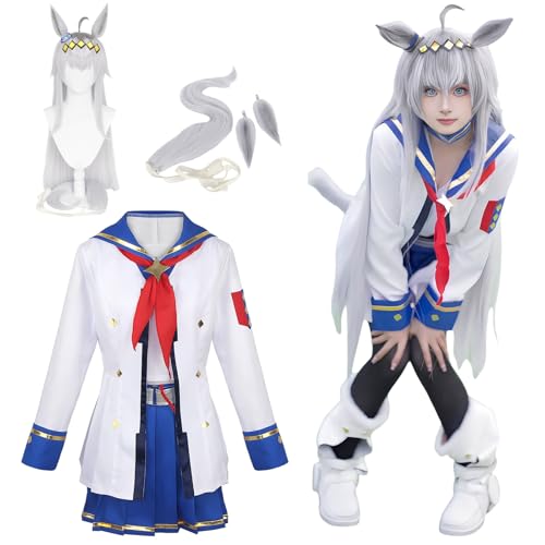 神併良品] オグリキャップ コスプレ 尻尾+ウィッグ付き 勝負服